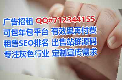 鱼峰卵妹检测事务所